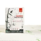Protecție impermeabilă BAMBOO 4kids